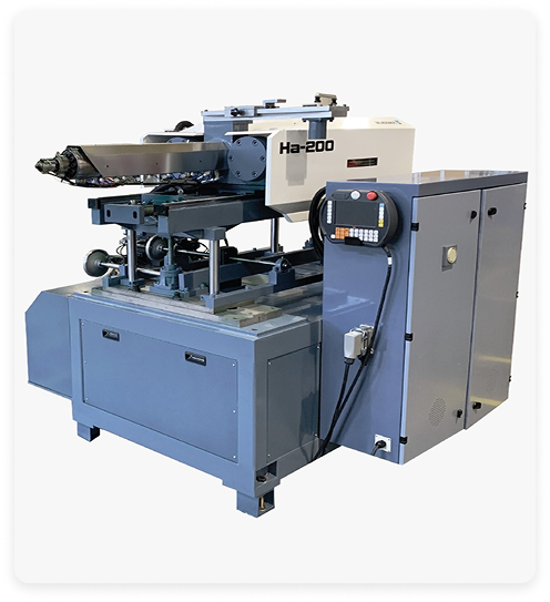 Side/Horizontal Injection