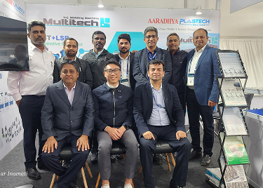 Plastindia 2026